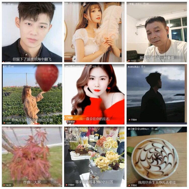 漂泊🎤V娱热点