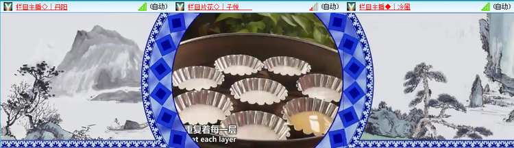 愉悦🎤V娱热点