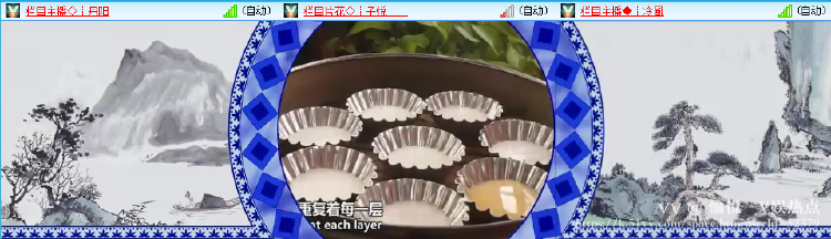 愉悦🎤V娱热点