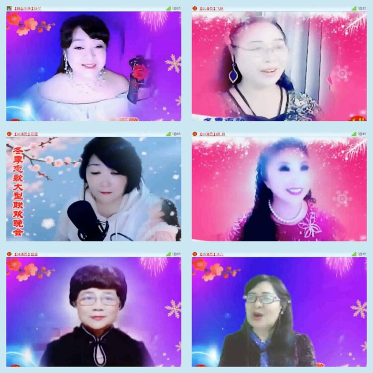 杜影🎤V娱热点