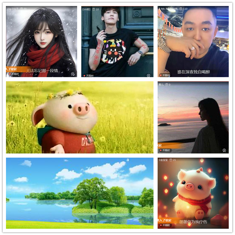 雪儿🎤V娱热点