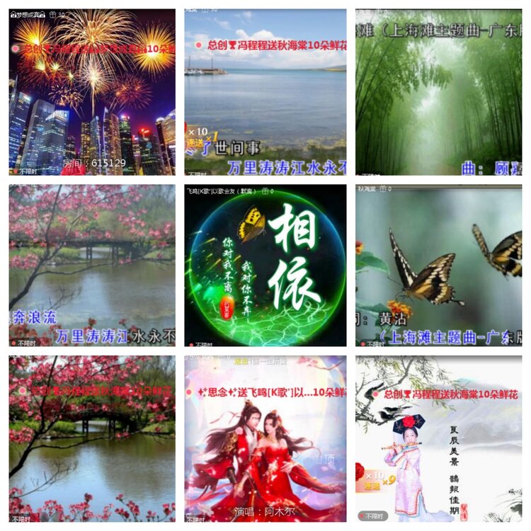 小浅🎤V娱热点