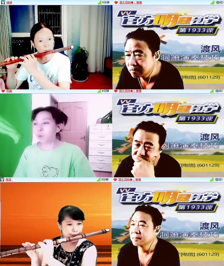 思点🎤V娱热点