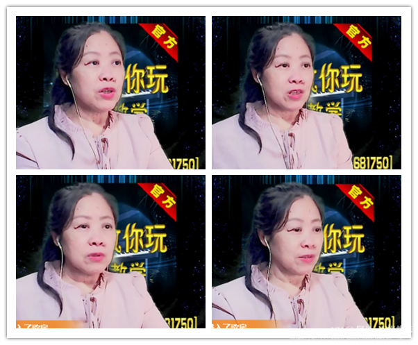 阿呆🎤V娱热点
