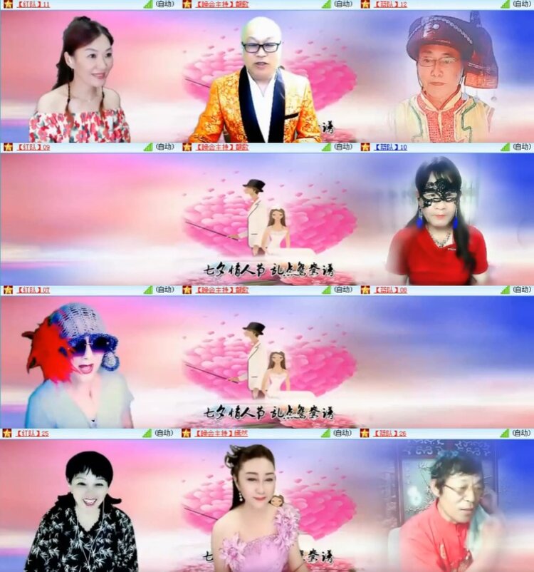 杜影🎤V娱热点