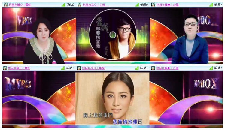 杜影🎤V娱热点