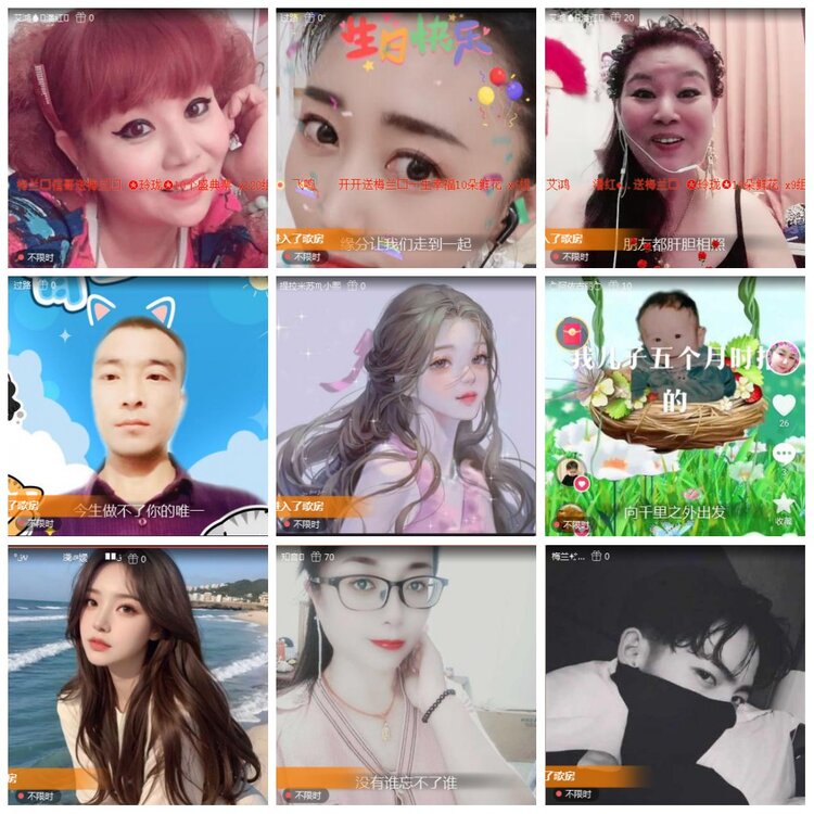 凡人🎤V娱热点