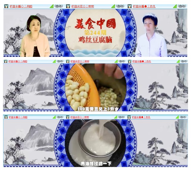 背影🎤V娱热点