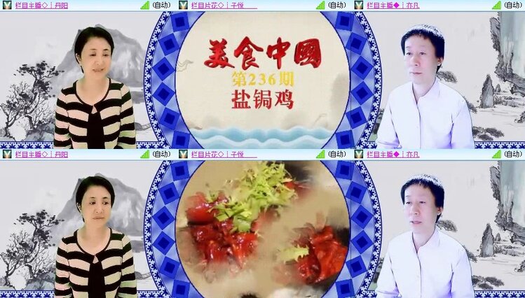 静一静🎤V娱热点