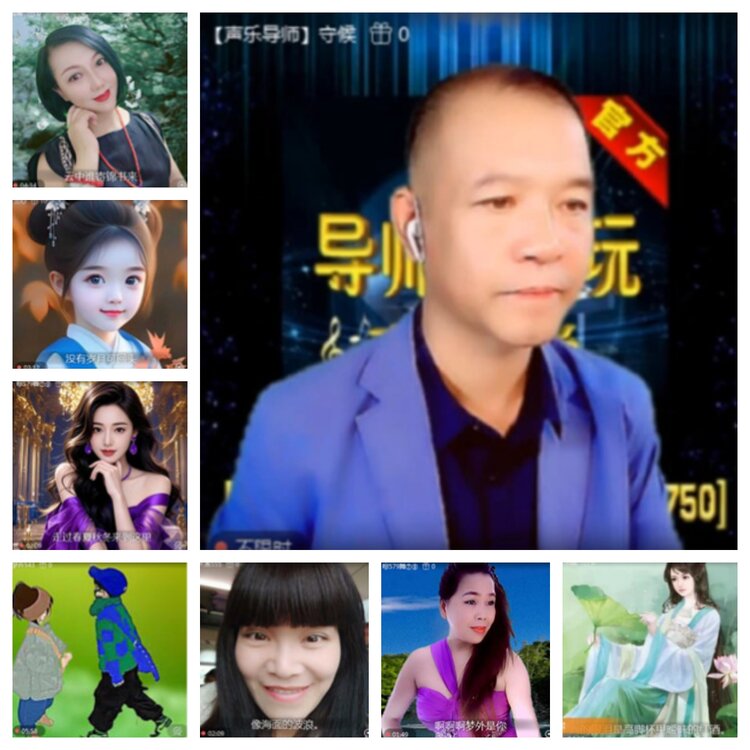 飞沙🎤V娱热点