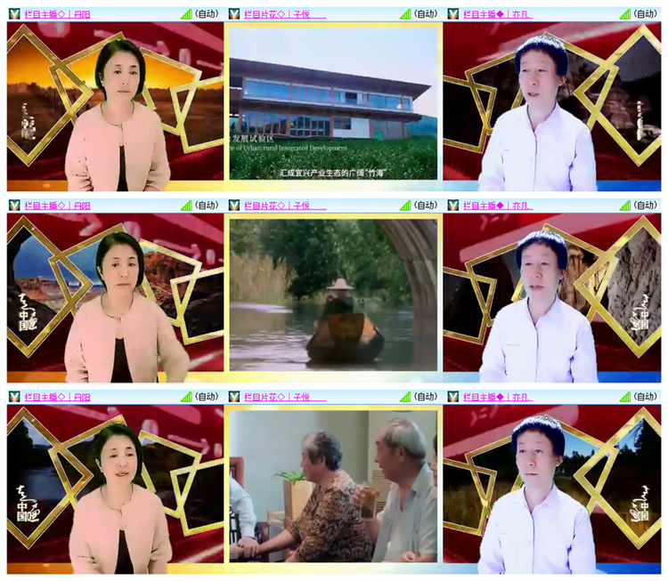 雪儿🎤V娱热点