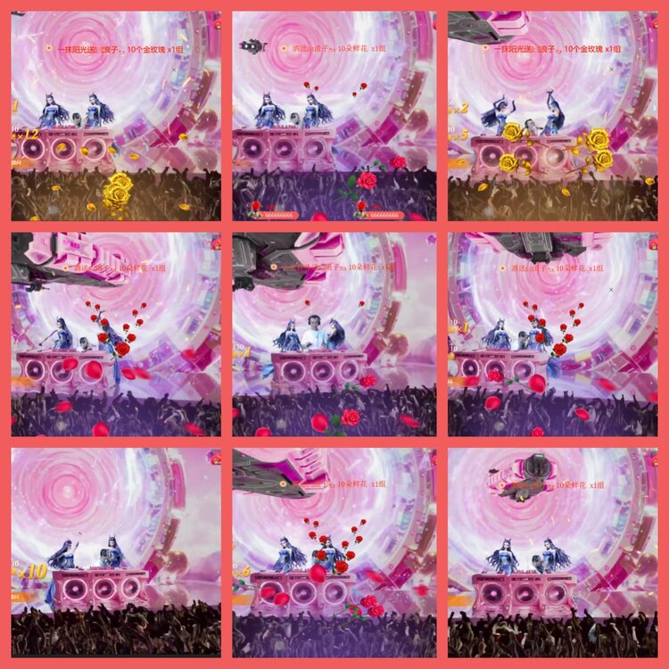 云中云🎤V娱热点