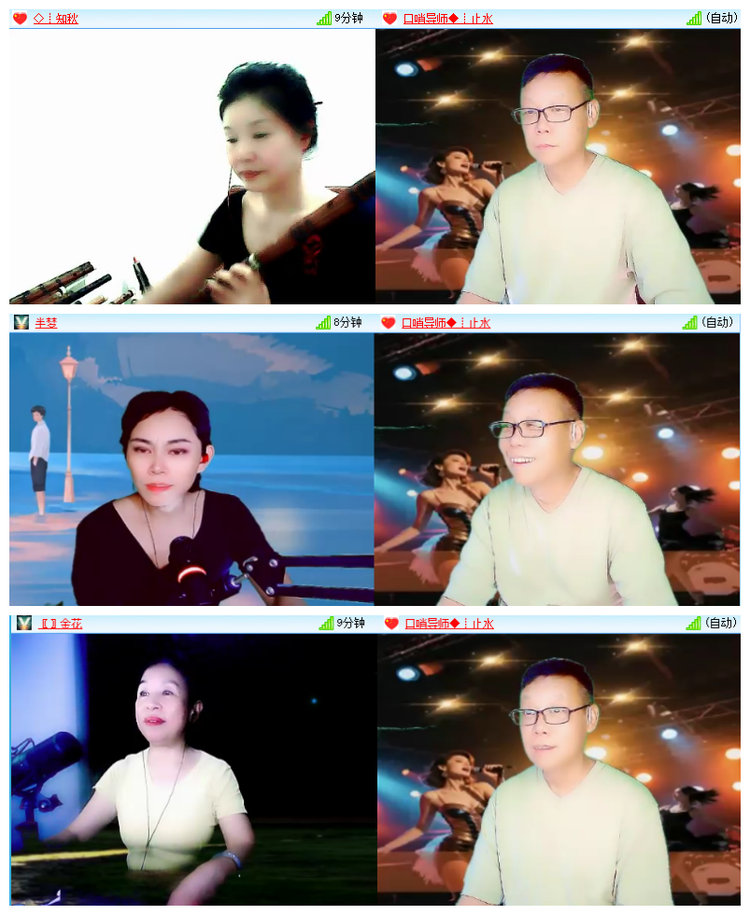 雪儿🎤V娱热点