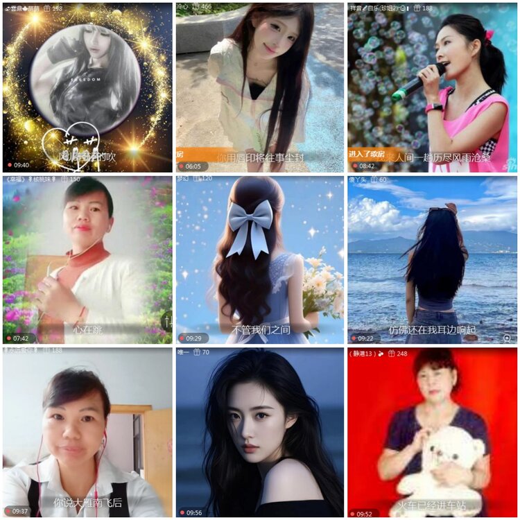 思点🎤V娱热点