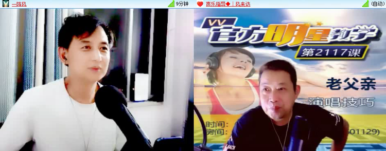 风景🎤V娱热点