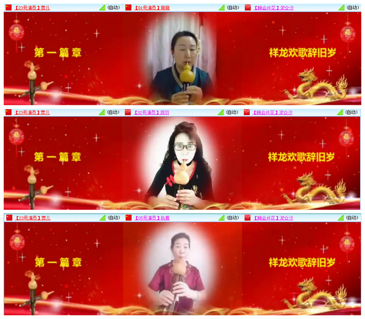 小路🎤V娱热点