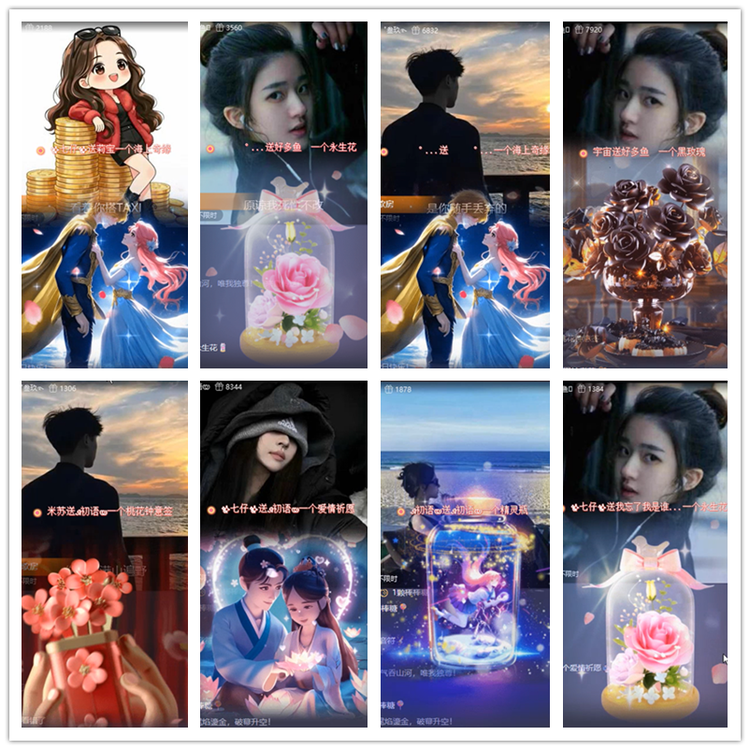 雪儿🎤V娱热点