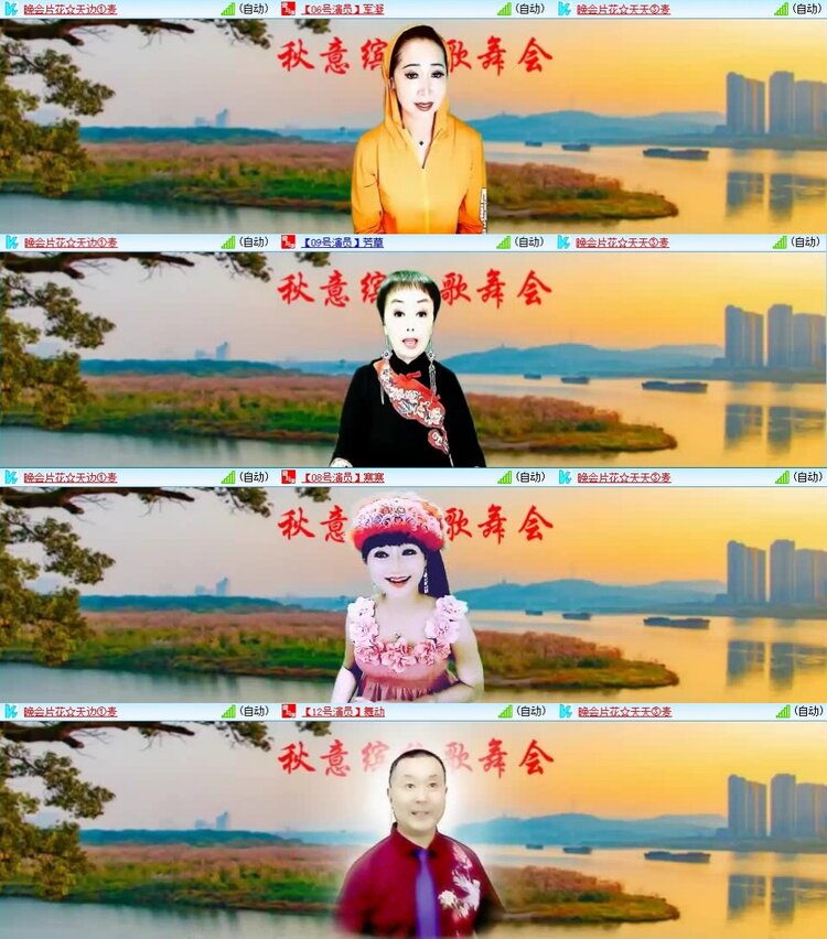 飞翔🎤V娱热点