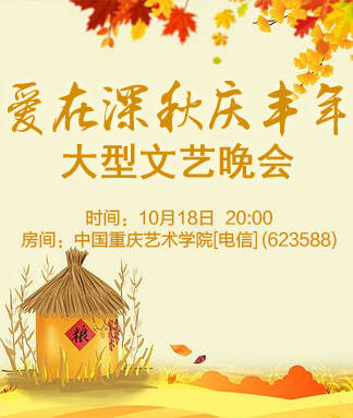 思点🎤V娱热点