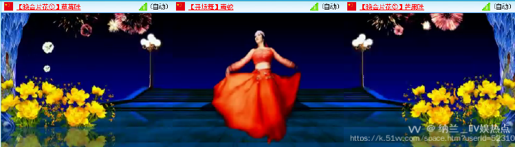 纳兰＿🎤V娱热点