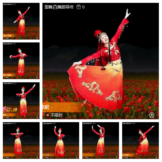 芯薇🎤V娱热点