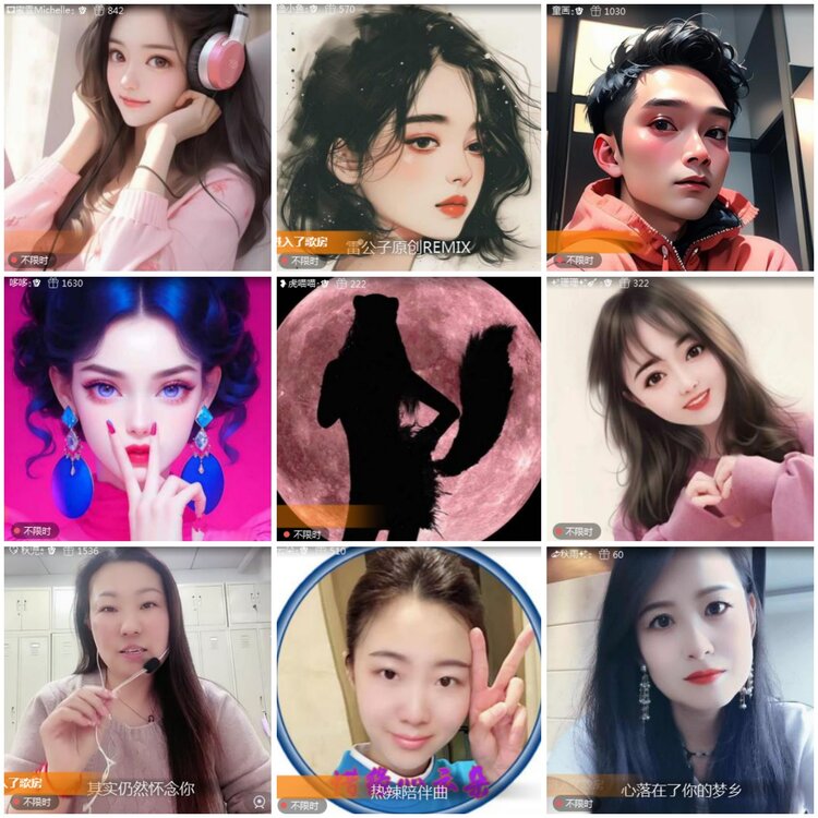 思点🎤V娱热点