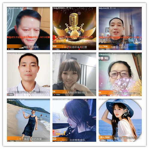 沛滢🎤V娱热点