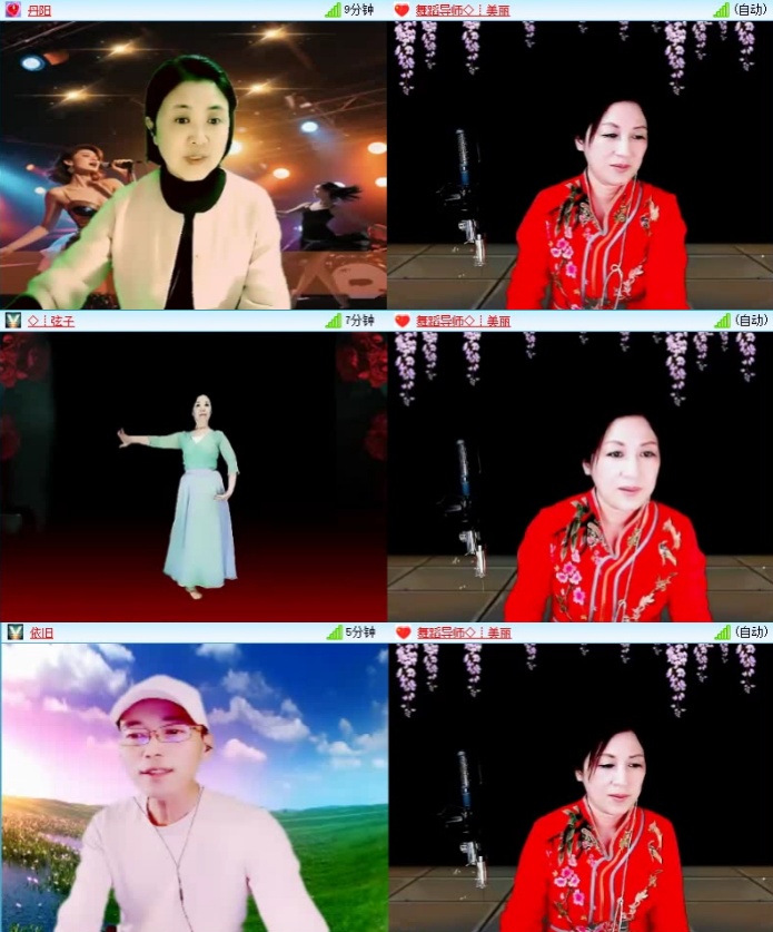 云中云🎤V娱热点