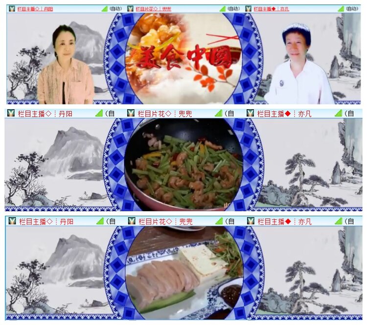 执白🎤V娱热点
