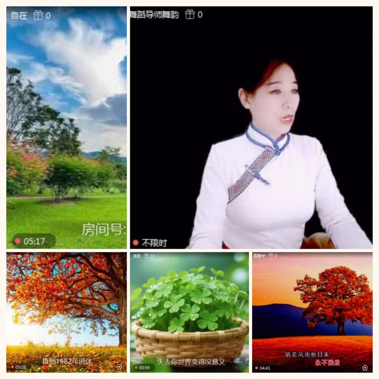 落雪🎤V娱热点