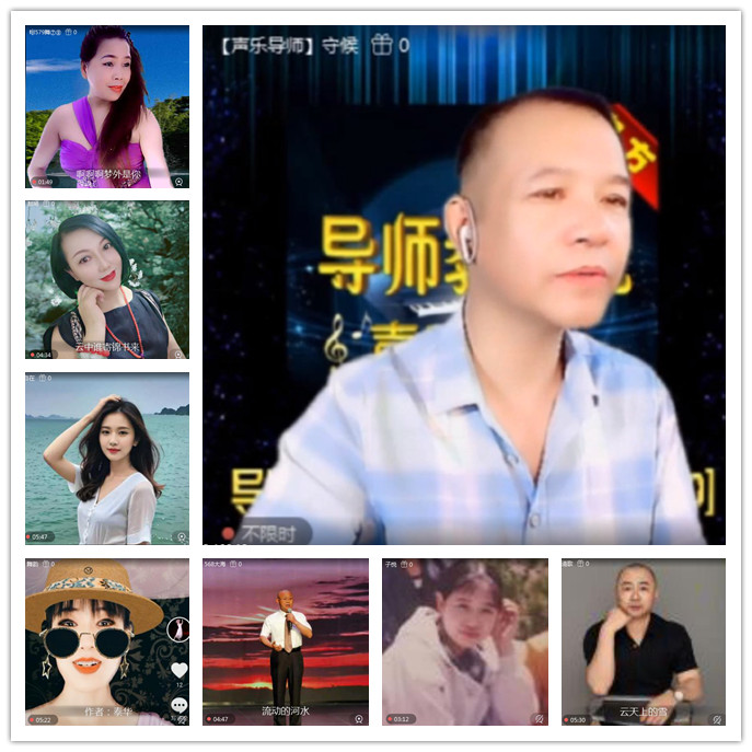 听云🎤V娱热点