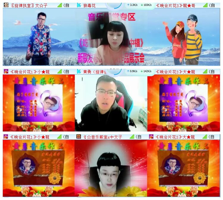 执白🎤V娱热点