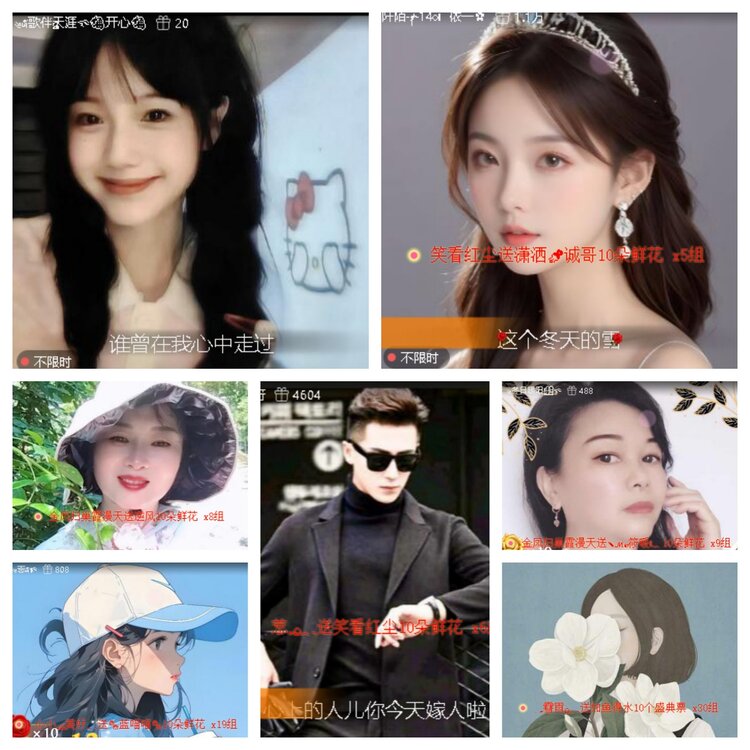 飞翔🎤V娱热点