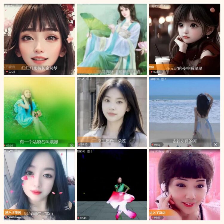 落雪🎤V娱热点