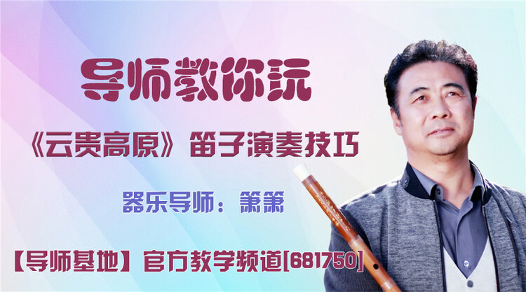 听云🎤V娱热点