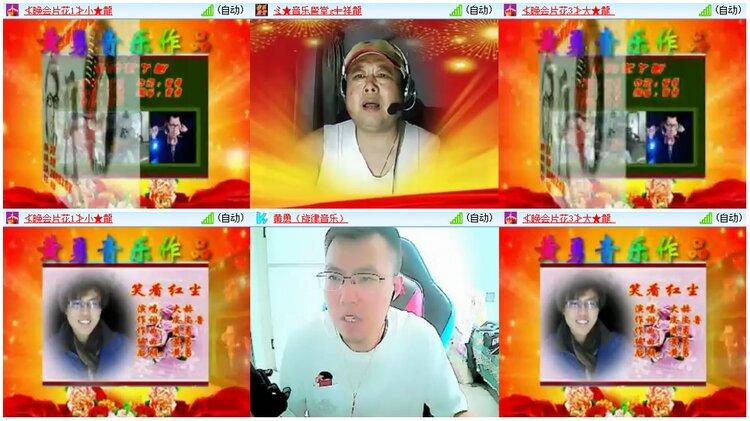 漂泊🎤V娱热点