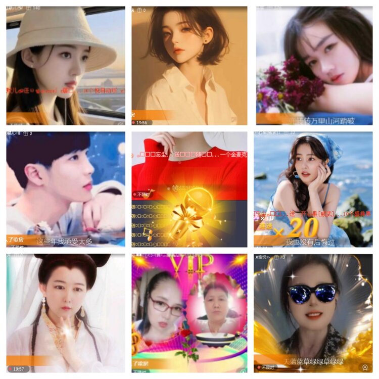 小浅🎤V娱热点