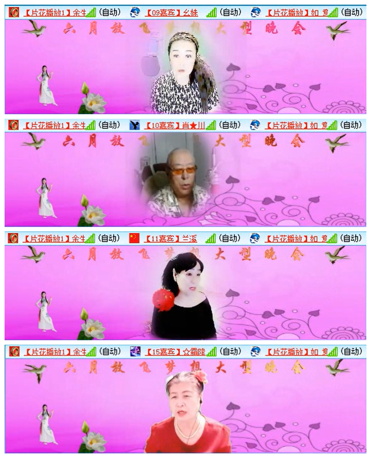 执白🎤V娱热点