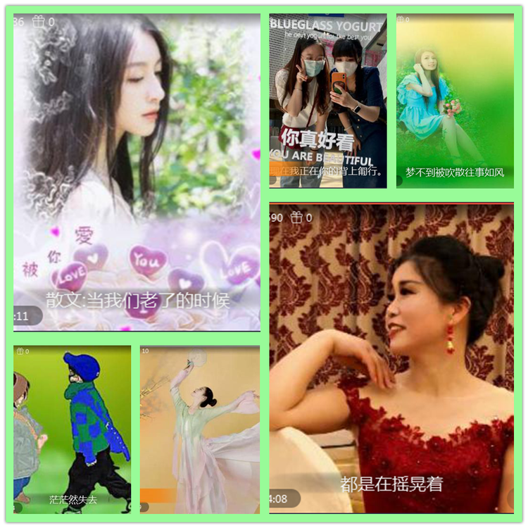 雪儿🎤V娱热点