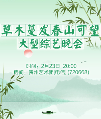 苹果🎤V娱热点