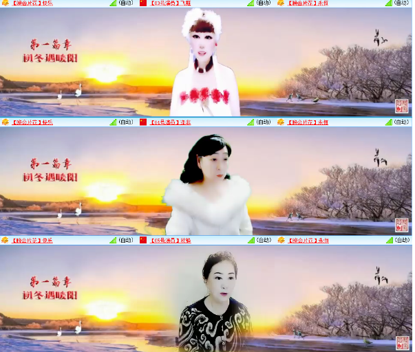 小朵🎤V娱热点