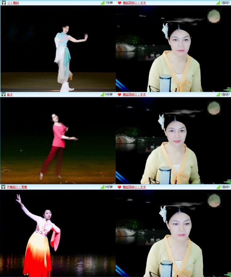 苏苏🎤V娱热点