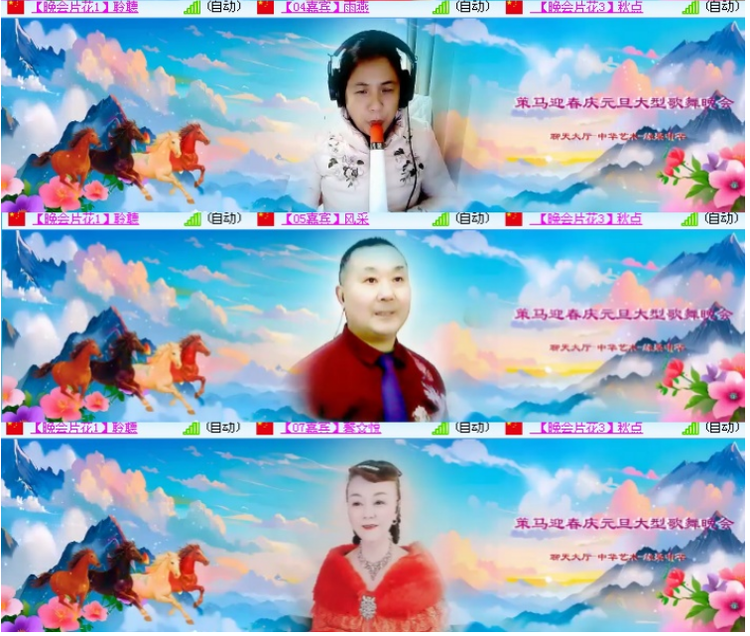 小浅🎤V娱热点