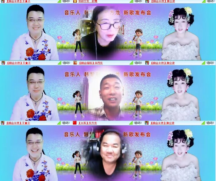 思点🎤V娱热点