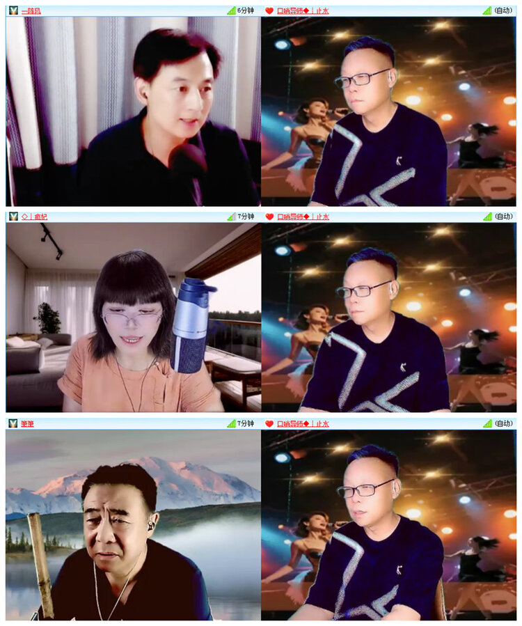 背影🎤V娱热点