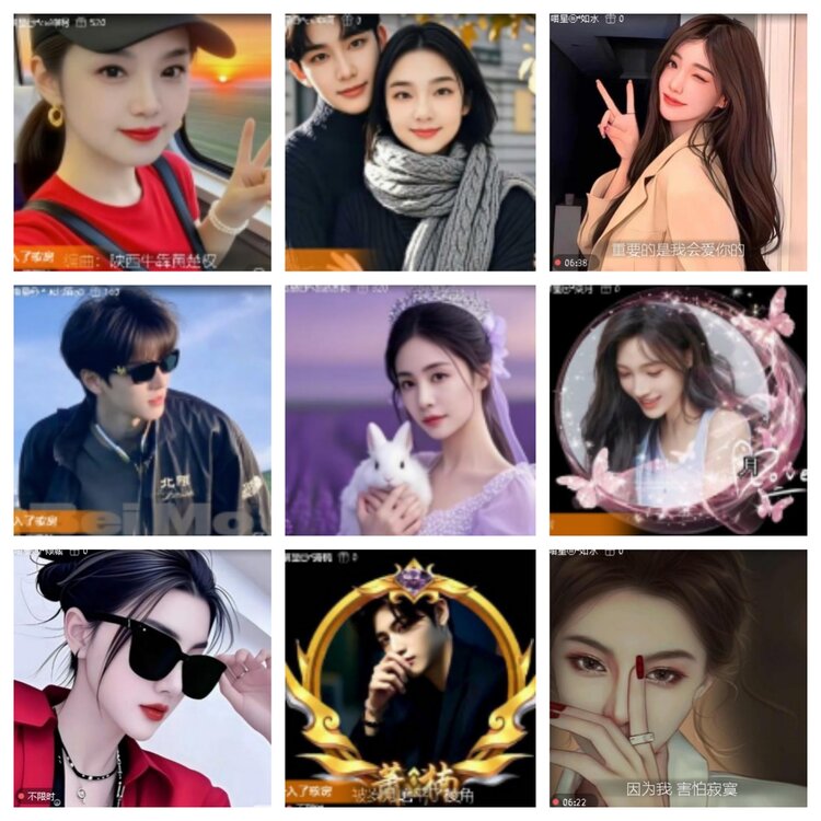 小浅🎤V娱热点