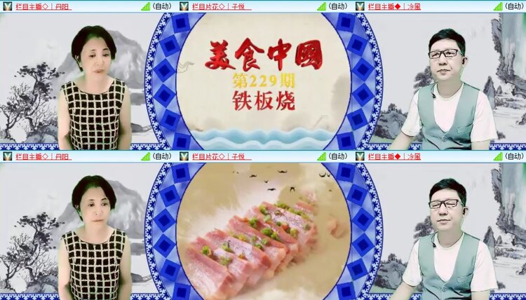 静一静🎤V娱热点