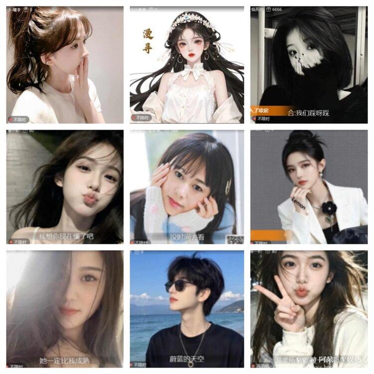 阿呆🎤V娱热点