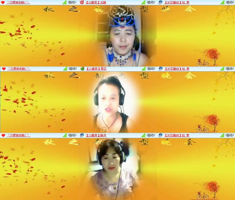 思点🎤V娱热点