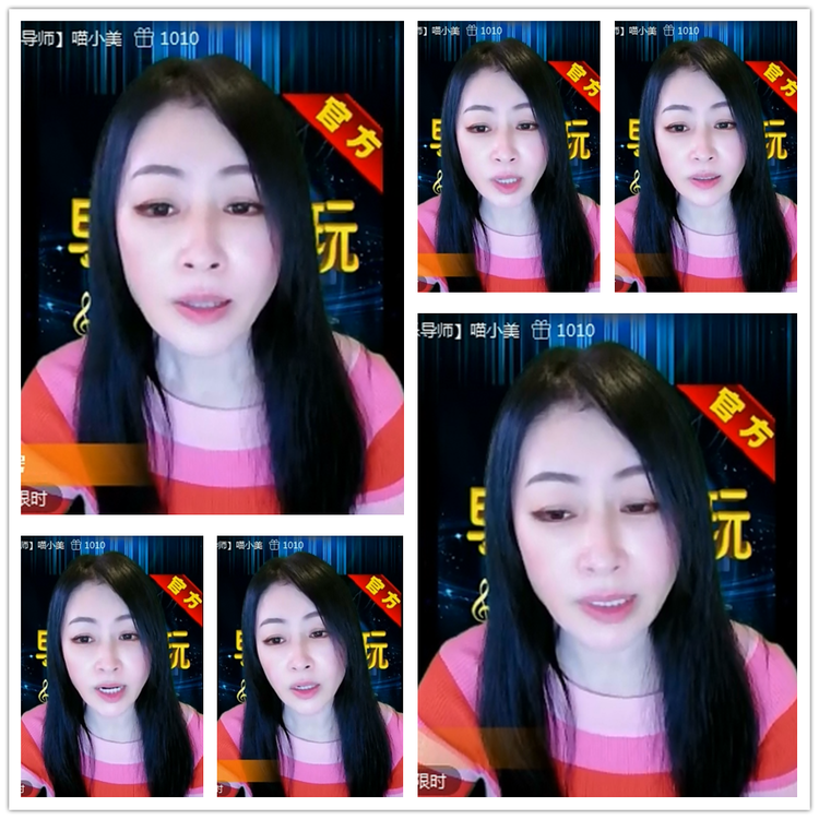 雪儿🎤V娱热点